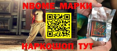 мефедрон VHQ Можга