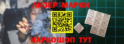 прущий лед Можайск