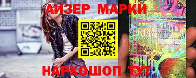 прущий лед Можайск