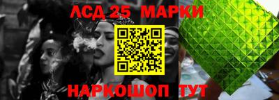 мефедрон VHQ Можга
