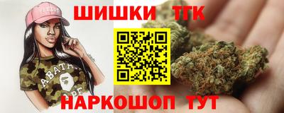 мефедрон VHQ Можга