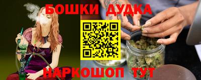 мефедрон VHQ Можга