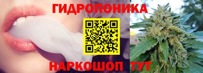 мефедрон VHQ Можга
