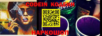 мефедрон VHQ Можга