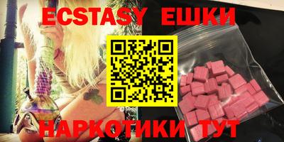 2c-b Моздок