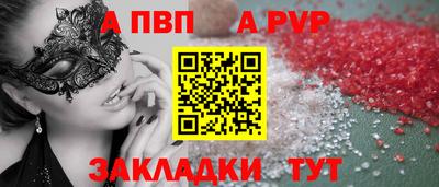 MDMA Нальчик