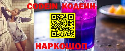 прущий лед Можайск