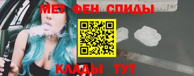 амф Нарткала