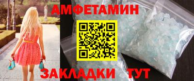 мефедрон VHQ Можга