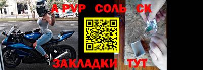 мефедрон VHQ Можга