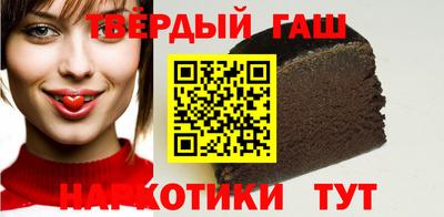 прущий лед Можайск