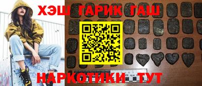 прущий лед Можайск