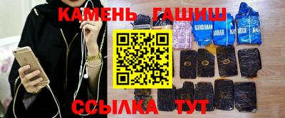 2c-b Моздок