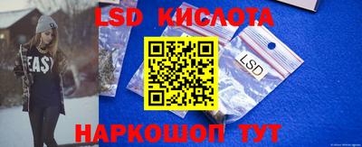 мефедрон VHQ Можга