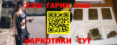 прущий лед Можайск